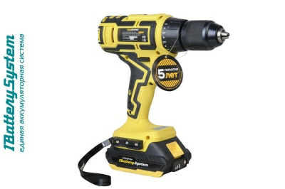 Аккумуляторный шуруповерт Hanskonner HCD1855R (Китай)