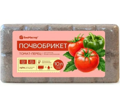 Почвобрикет Томат и перец 10л (Россия)