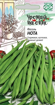 Фасоль Нота спаржевая 5г (Россия)