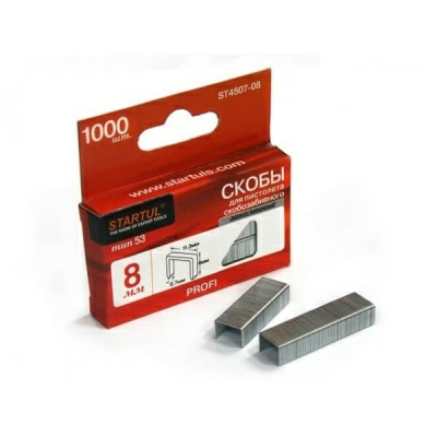 Скобы закалённые