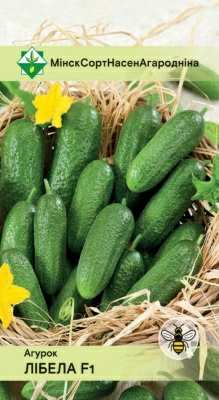 Огурец Либелла F1 0.6г (Германия)