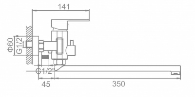 Смеситель для ванны Ledeme L72216 (Китай)