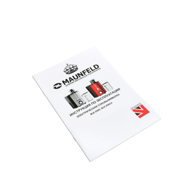 Соковыжималка MAUNFELD MJE 850CH (Китай) Соковыжималка MAUNFELD MJE 850CH (Китай)