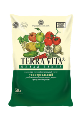 Почвогрунт Живая земля универсальная готовый 50л 