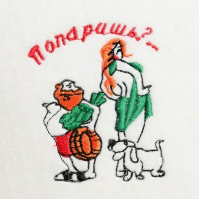 Шапка для сауны ПОПАРИШЬ (Россия)