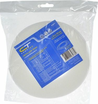 Лента для окон самоклеящаяся L10м 50 мм (Россия)