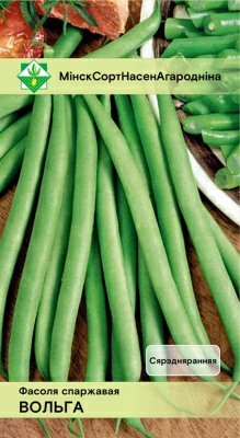 Фасоль Ольга спаржевая 7г (Германия)