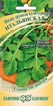 Индау (рукола) культурная Итальянская 1,0г (Россия)