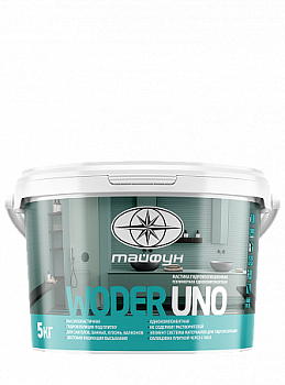 Мастика гидроизоляционная полимерная однокомпонентная Тайфун Мастер «WODER UNO» (Беларусь) в Борисове
