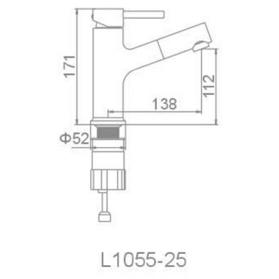 Смеситель для умывальника Ledeme L1055-25 с выдвижным изливом (Китай)