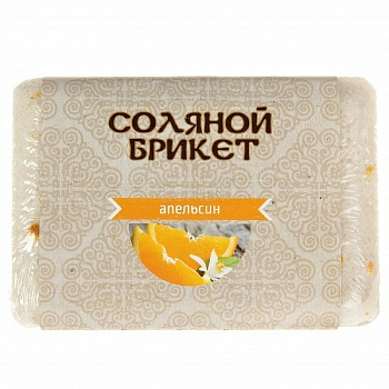 Соляной брикет с Цедрой Апельсина (Россия)