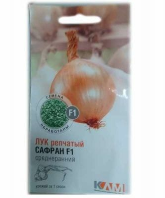 Лyк peпчатый Сaфpaн F1 0,5гp (Нидерланды)