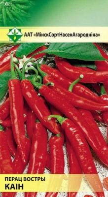 Перец Каин острый 15шт (Германия)