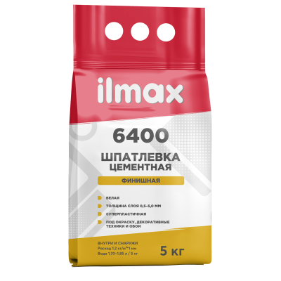 Шпатлевка цементная финишная белая ilmax 6400 (5кг)