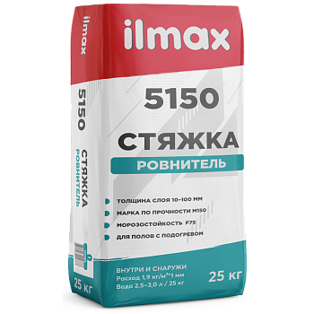 Стяжка-ровнитель цементная ilmax 5150, 5150 ЗИМА в Борисове