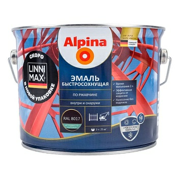 Грунт-эмаль алкидная Alpina Эмаль быстросохнущая по ржавчине шелковисто-матовая в Борисове