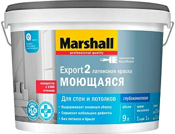 Краска MARSHALL Export латексная (Россия) в Борисове