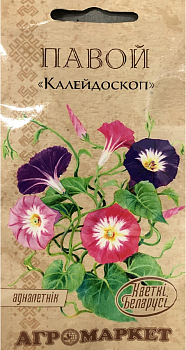 Вьюнок трехцветный Калейдоскоп 1г (Беларусь)