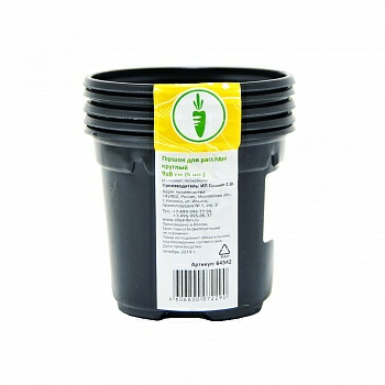 Горшочек для рассады полистирол (Россия) Горшочек для рассады полистирол (Россия)