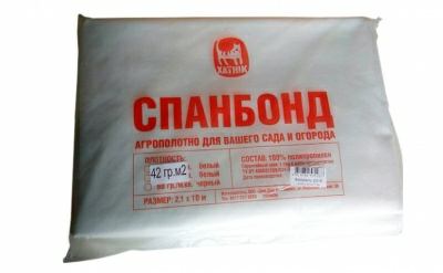 Спанбонд №60 белый (1.6x10м)