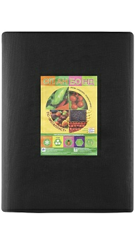 Упаковка Спанбонд № 60 чёрный 4,2*10 м (Россия)