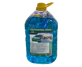 Стеклоомыватель зимний AUTOSERIO Кругозор -20С (Беларусь)