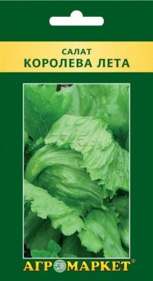 Салат «Королева лета» 1 г (Польша)