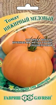 Томат Инжирный медовый 0,05г (Россия) Томат Инжирный медовый 0,05г (Россия)