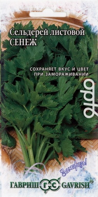 Сельдерей листовой Сенеж 0,1г (Россия)