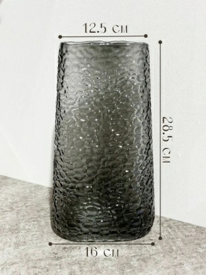 Ваза Art&Home Dark Split 12,5х16х28,5 стекло JQY382 (Китай)