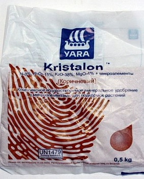 Удобрение Кристалон "Коричневый", 0,5 кг (Россия)
