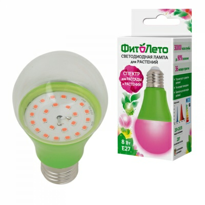 Лампа светодиодная для растений LED-A60-8W/SPSB/E27/CL PLP30GR (Россия) 