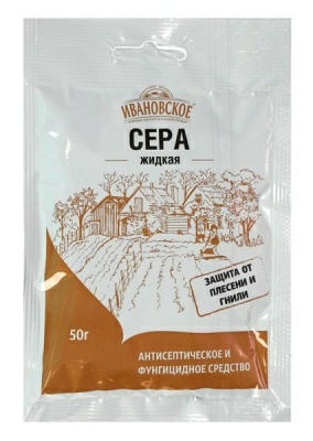 Сера жидкая 50гр Антисептик (Россия)