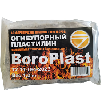 Масса корундовая ПЛАСТИЛИН огнеупорный марки BoroPlast 1кг (Россия) в Борисове