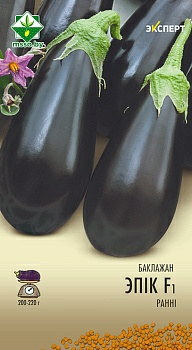 Баклажан Эпик F1 Эксперт семена (Беларусь)