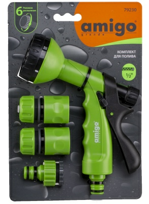 Комплект для полива 79230 AMIGO (Россия)