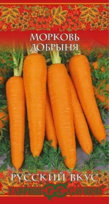 Морковь Добрыня 2г серия Русский вкус (Россия)