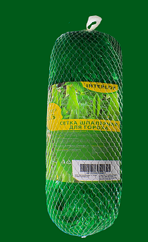 Сетка шпалерная для гороха 2х5м ячейка 75х50мм (Беларусь)