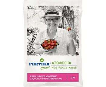 Минеральное удобрение Азофоска с микроэлементами 1кг (Россия)