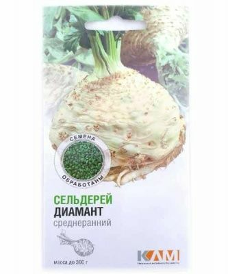 Сeльдepeй Диaмaнт F1, 0,05 гр (Нидерланды)