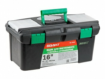Ящик для инструмента пластмассовый 41х22х19,5 см (16") с лотком и органайзером 20236 ВОЛАТ (Россия)