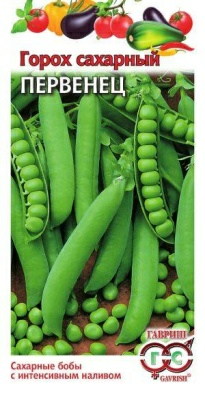 Горох Первенец сахарный 10г (Россия)