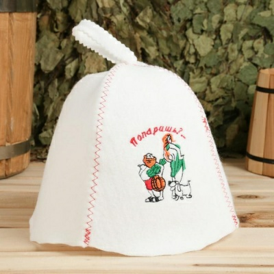 Шапка для сауны ПОПАРИШЬ (Россия)