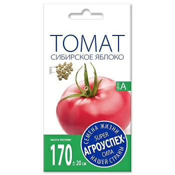 Томат Сибирское яблоко средний 0,1г (Россия)