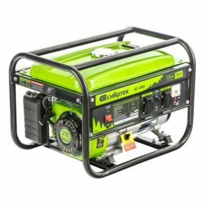 Генератор бензиновый БС-2800