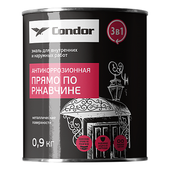 Эмаль прямо по ржавчине 3 в 1 Condor