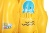 Жилет надувной ПВХ детский Swim Safe 51*46см BestWay (Китай)