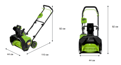 Снегоуборщик аккумуляторный Greenworks 40V G40ST40 1хАКБ 4Ач и ЗУ 40см 2603607UB (Китай)