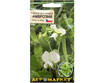 Горох Амброзия 20г (Чехия)