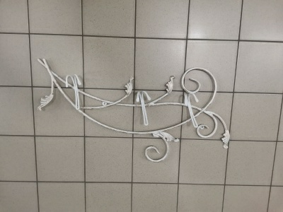 Вешалка, 30.500( Беларусь)